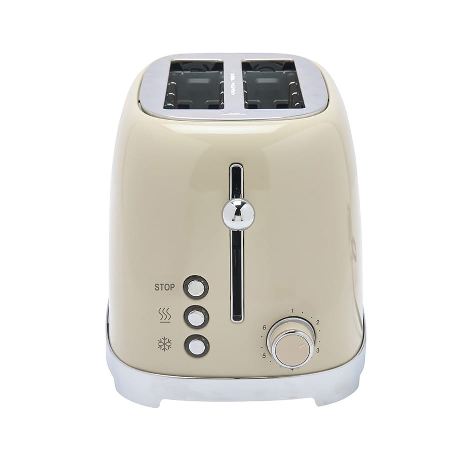 Maison Pradel Vintage – Grille-pain 2 fentes crème rétro – Image 3